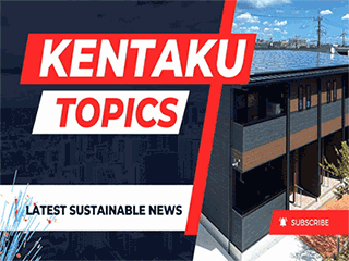 News ＆ Columns 2024年11月