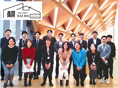 商品開発部・開発担当によるワンポイント解説